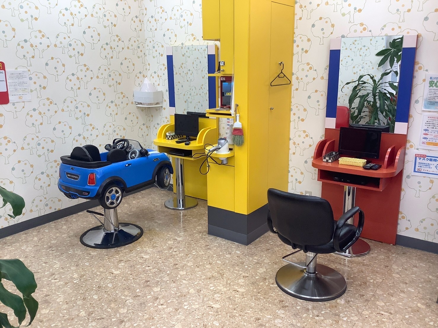 ホームライフトーフク株式会社